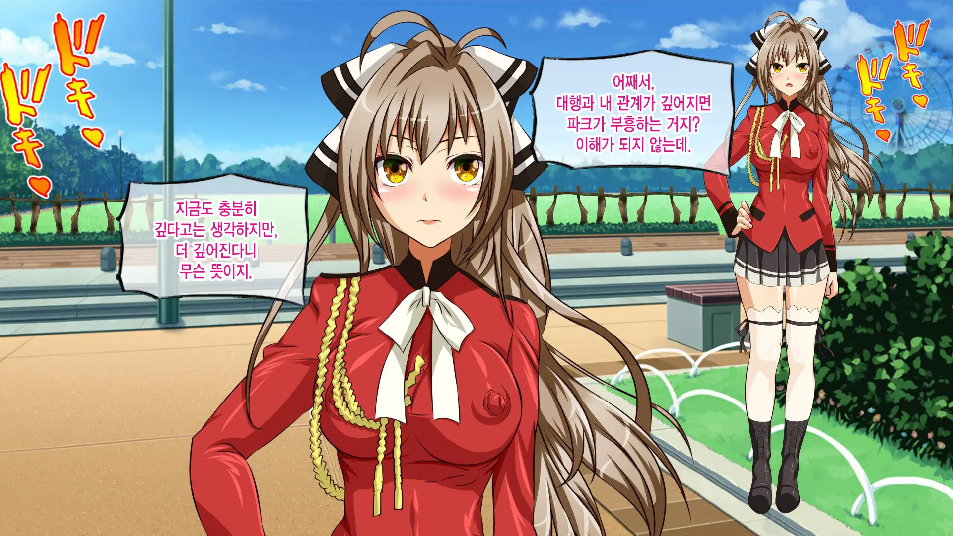 Amagi Brilliant Park ~Sento Isuzu No Haramibara Dorei Saikeiyaku~